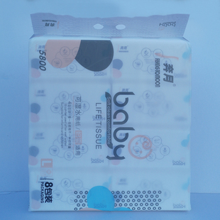 奔月baby8包488张抽取式面巾纸原木家用餐巾卫生纸实惠装无香印花