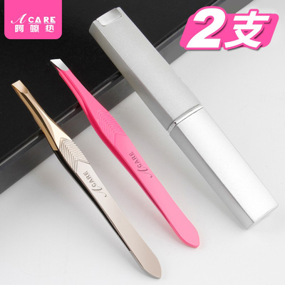 小镊子神器男士工具女套装眉夹