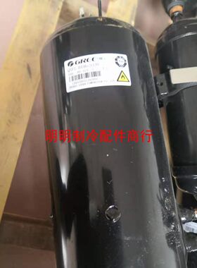 格力QXFS-F428zX450E格力