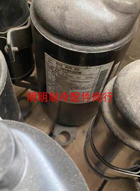 松下C-6RVN73HOV全新压缩机