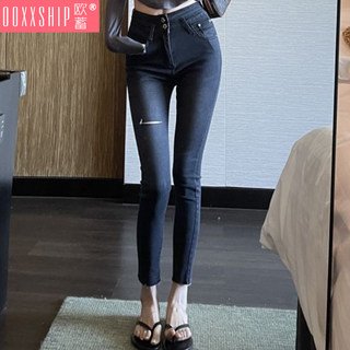 韩版破洞牛仔裤女2025新款两粒扣弹力紧身显瘦高腰九分铅笔小脚裤
