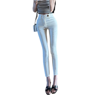 2025韩版新款白色高腰漫画腿修身弹力毛边九分裤百搭牛仔裤铅笔裤