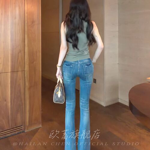 韩版巨显腿细辣妹风低腰微喇牛仔裤女紧身提臀显瘦丰胯裤休闲长裤