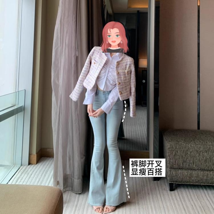 大码胖mm高腰牛仔裤2024秋季