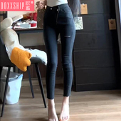 子九分裤 韩版 百搭紧身弹力小脚裤 女新款 潮 不规则腰破洞毛边牛仔裤