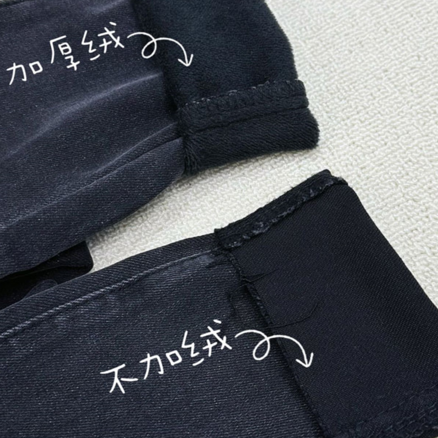 紧身牛仔裤女加绒秋冬小脚裤小个子低腰紧身裤长靴裤毛边裤子