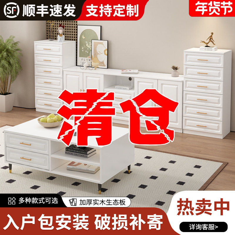实木电视柜欧式客厅茶几电视柜组合中式落地柜客厅储物收纳柜高柜