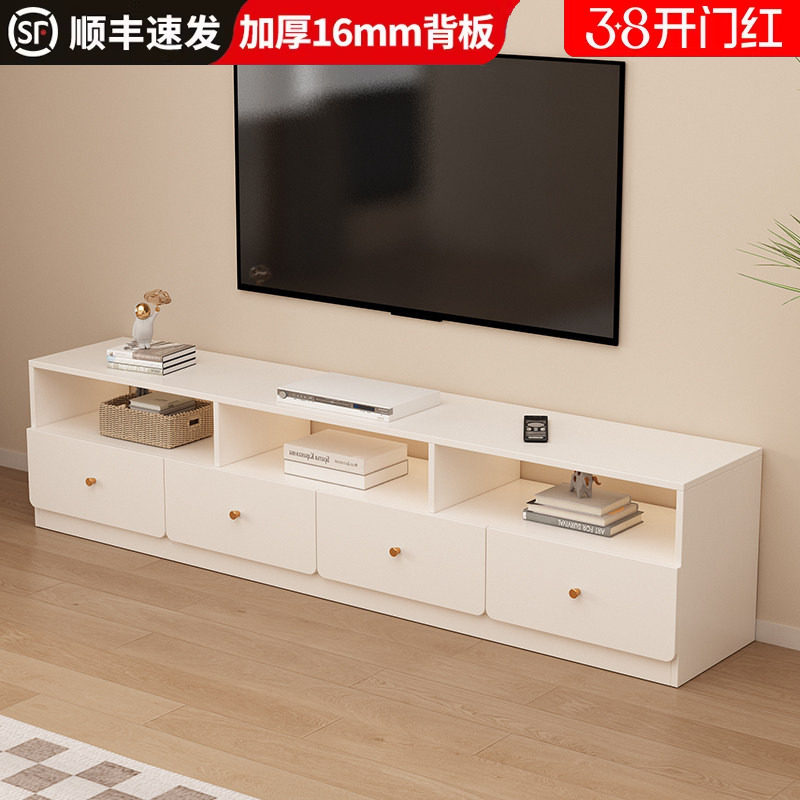 实木电视柜客厅家用收纳储物柜一体落地柜子简约定制电视机柜茶几