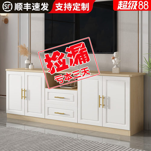 白色电视柜客厅家用地柜茶几组合