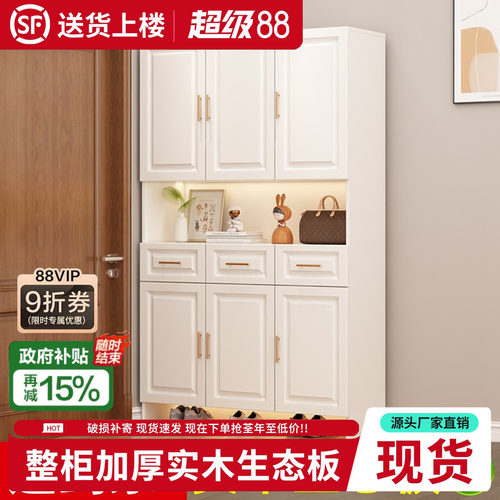 鞋柜家用门口立式玄关柜定制鞋架
