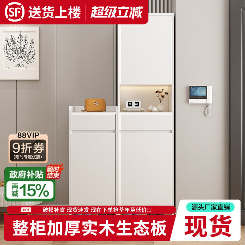 门口一体定制阳台实木入户储物柜图片