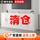 客厅实木电视柜茶几组合简约现代白色地柜储物抽屉柜高柜卧室收纳