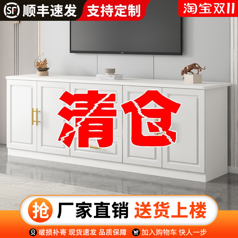 北欧风实木电视柜高款客厅储物柜