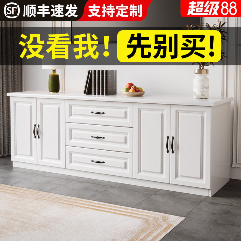 实木电视柜客厅家用卧室柜子简约小户型收纳柜地柜储物柜电视机柜