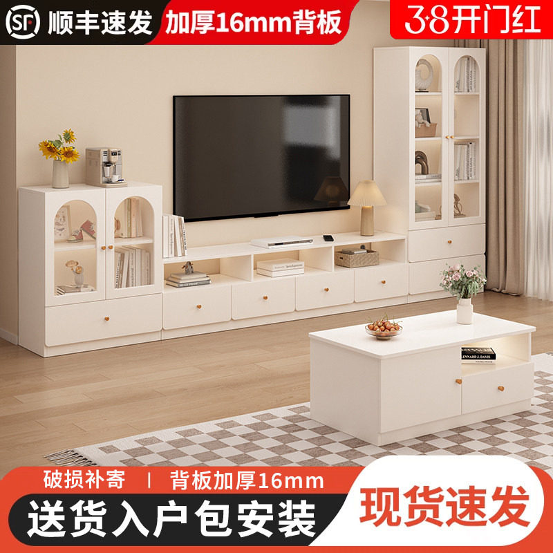 实木电视柜客厅家用收纳储物柜一体落地柜子简约定制电视机柜书柜