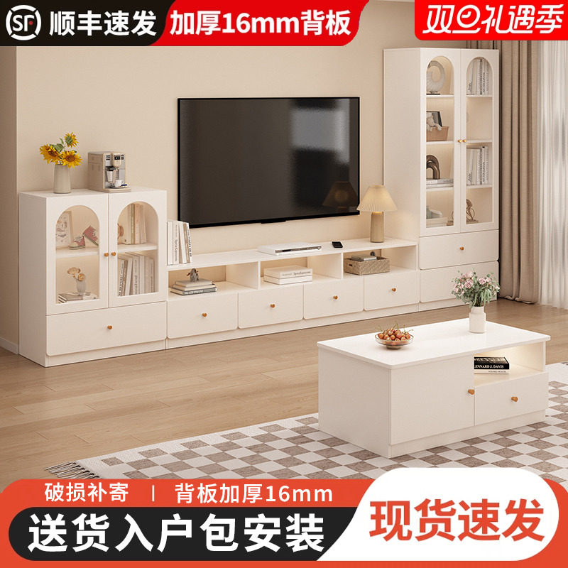 实木电视柜客厅家用收纳储物柜一体落地柜子简约定制电视机柜书柜