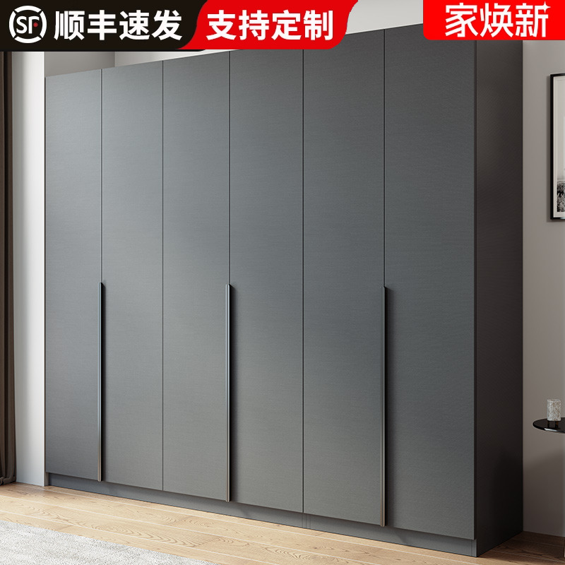 禄恒通衣柜家用卧室实木大衣柜