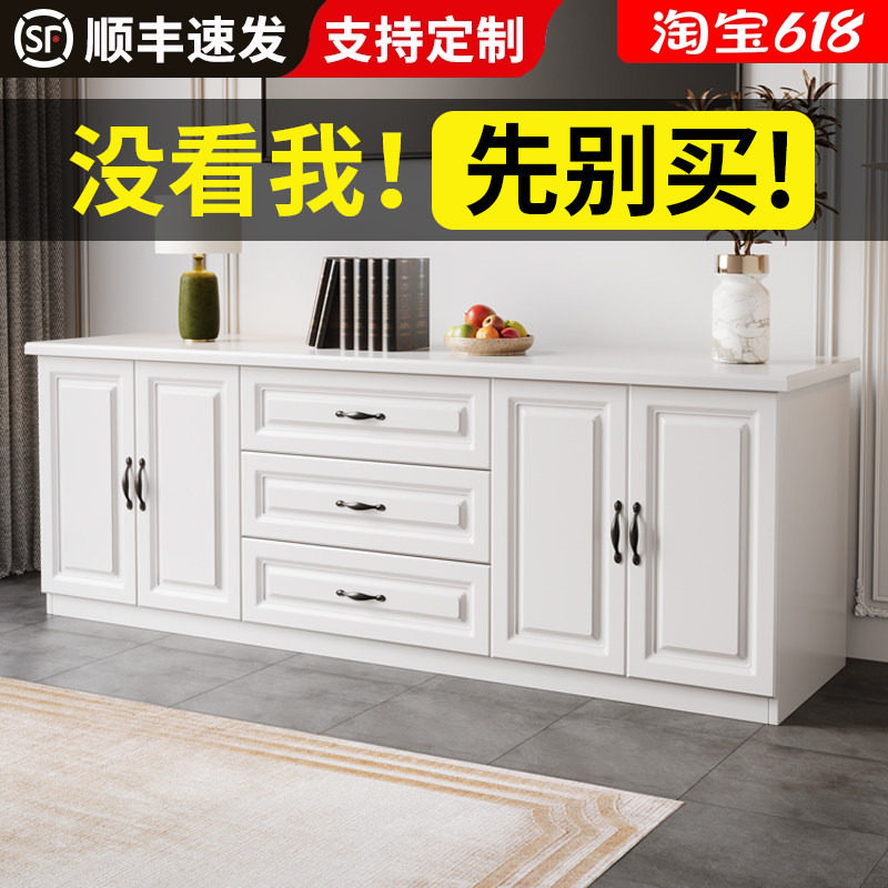 实木电视柜客厅家用卧室柜子简约小户型收纳柜地柜储物柜电视机柜