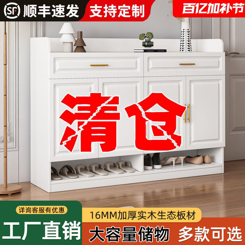 实木鞋柜家用门口欧式玄关柜一体收纳储物柜室内鞋架定制阳台柜