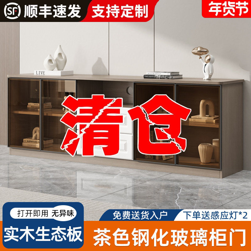 实木电视柜客厅家用简约现代小户型收纳柜卧室高款储物柜电视机柜