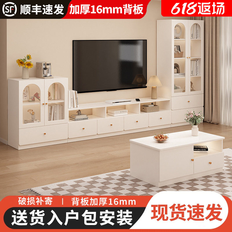 实木电视柜客厅家用收纳储物柜一体落地柜子简约定制电视机柜书柜