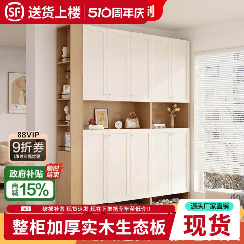 禄恒通入户玄关原木风隔断鞋柜