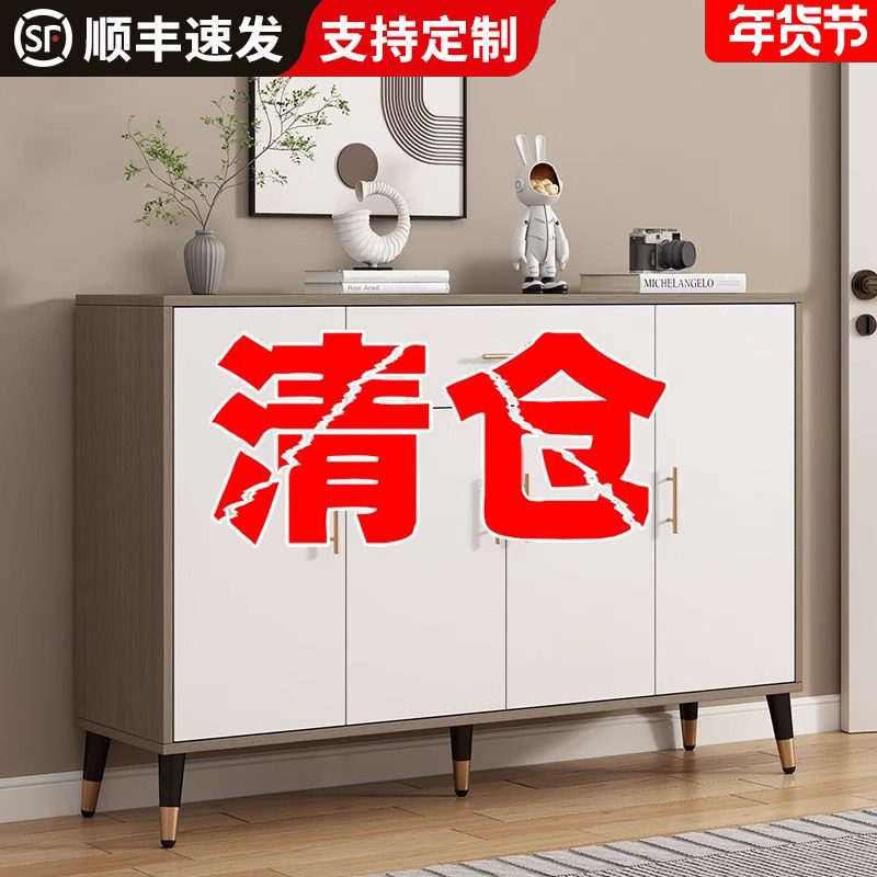 鞋柜家用门口2023新款简约现代入户纯实木鞋柜储物柜大容量经济型,住宅家具,鞋柜,淘宝优惠券,粉丝福利购,淘宝优惠卷