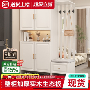 实木玄关柜进门屏风隔断客厅现代简约家用门口入户正对门鞋柜一体