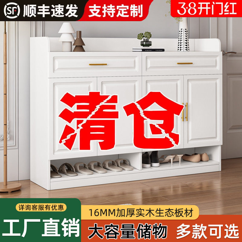 实木鞋柜家用门口欧式玄关柜一体收纳储物柜室内鞋架定制阳台柜