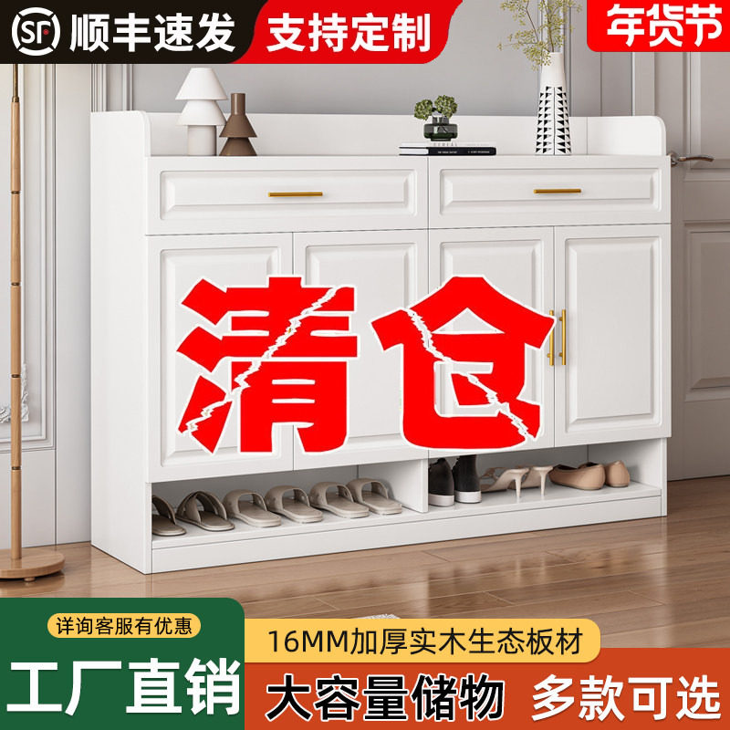 实木鞋柜家用门口欧式玄关柜一体收纳储物柜室内鞋架定制阳台柜