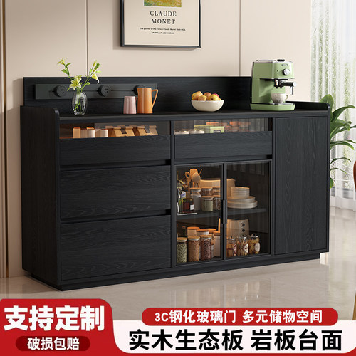轻奢岩板实木靠墙多功能餐边柜