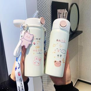 ins原宿风水杯创意潮流个性 保温杯女学生吸管式 简约文艺可爱杯子