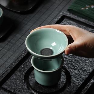 青瓷茶漏手工弟窑龙泉陶瓷茶滤组合创意功夫茶具茶道配件茶器家用