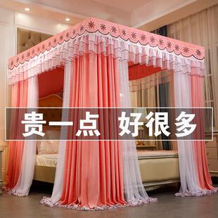 蚊帐床帘家用卧室遮光帘一体式 新款 宫廷落地双层防尘顶公主风床幔