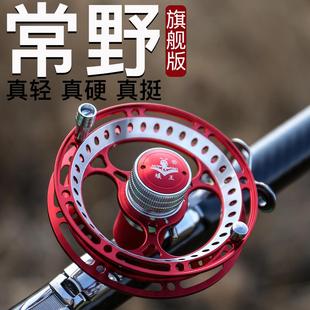 前打竿官方逗釣超輕超硬19調(diào)長(zhǎng)節(jié)正品 谷麥釣竿新款 魚(yú)竿谷麥釣魚(yú)桿