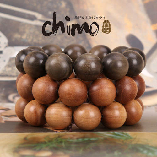 檀香木老山檀纯手工老料沉水chimo