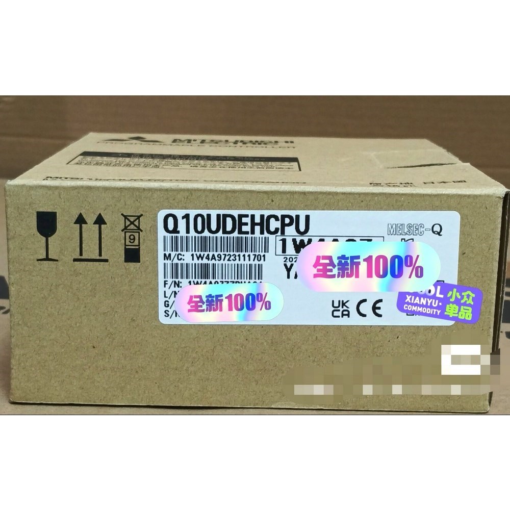 三菱Q10UDEHCPU主机 议价