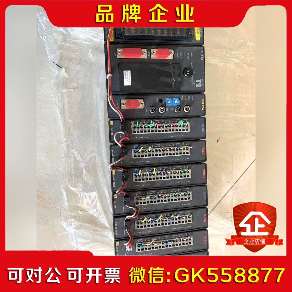 PLC 几十条 PS261PU22议价
