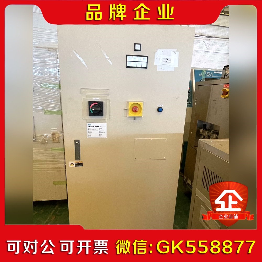 东京电子清洁轨道交流电源箱LPB1-D175 现货 议价 议价