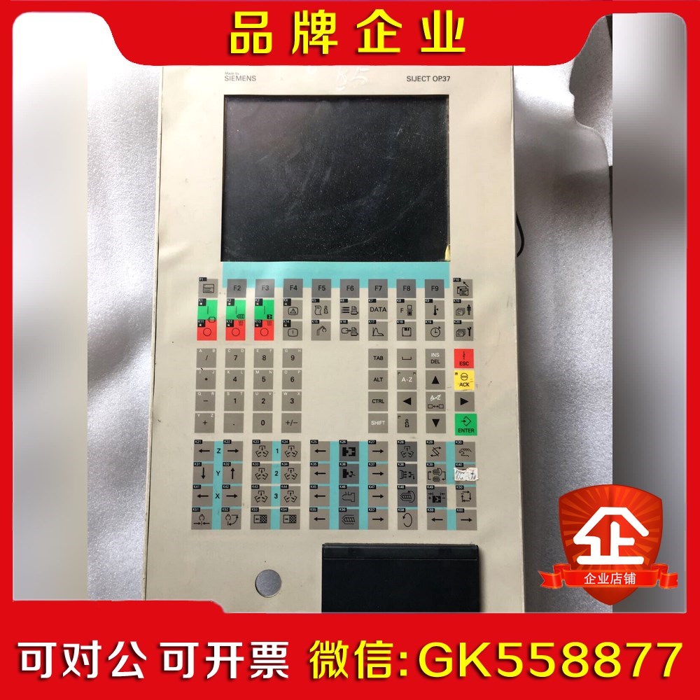 触摸屏6AV3637-7AB16-1AMO 议价
