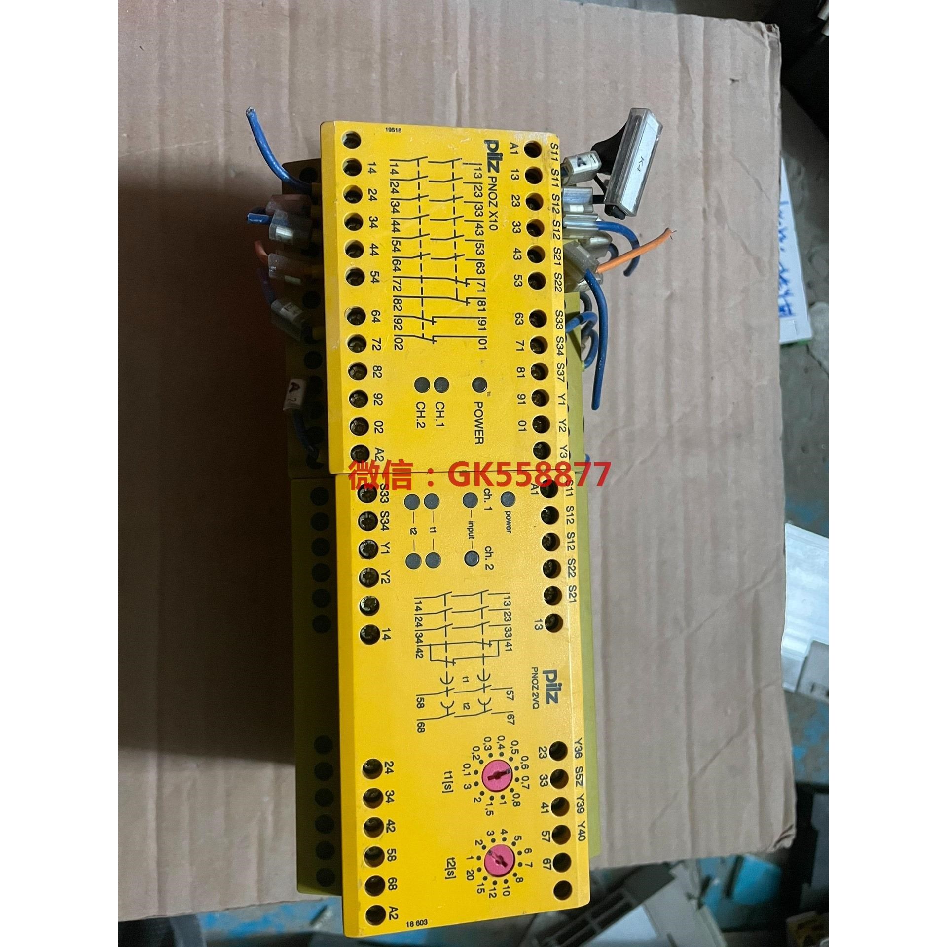 pilz PNOZ 2VQ 774013
