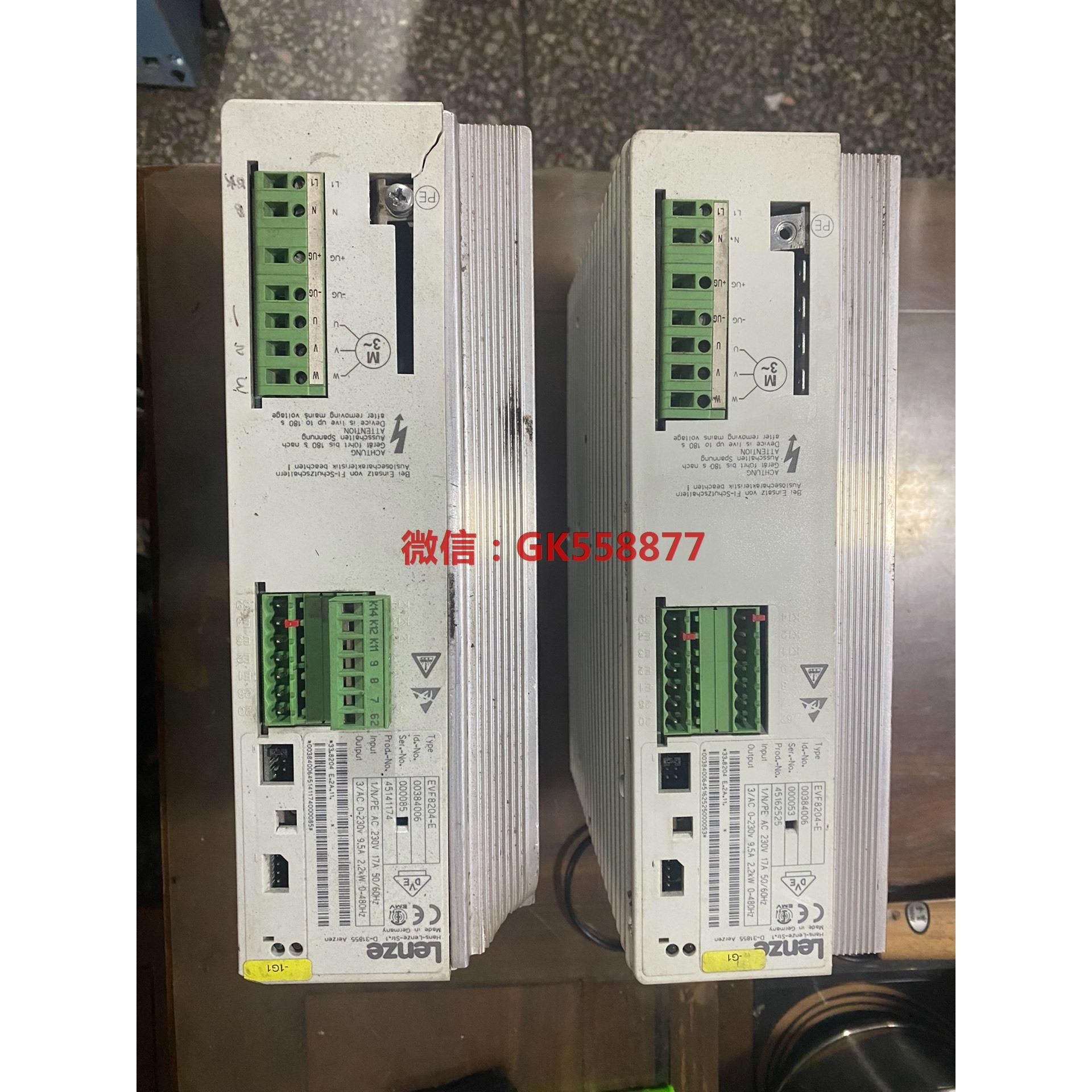 伦茨变频器EVF8204-E 2.2KW220V壳有破