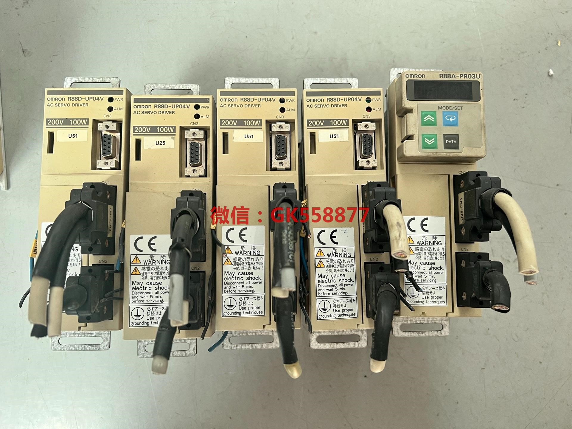 伺服驱动器100W200VR88D-UP04V