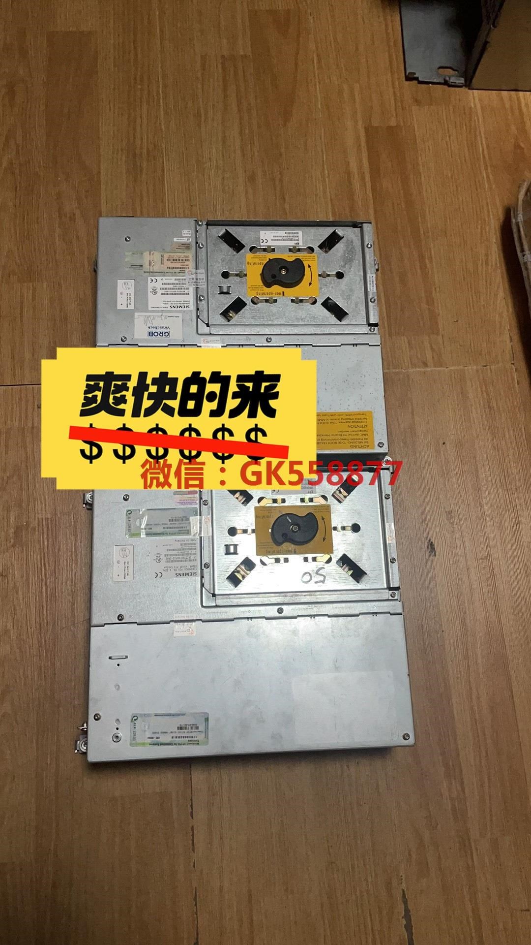 6FC5210-0DF23-2AA0PCU50