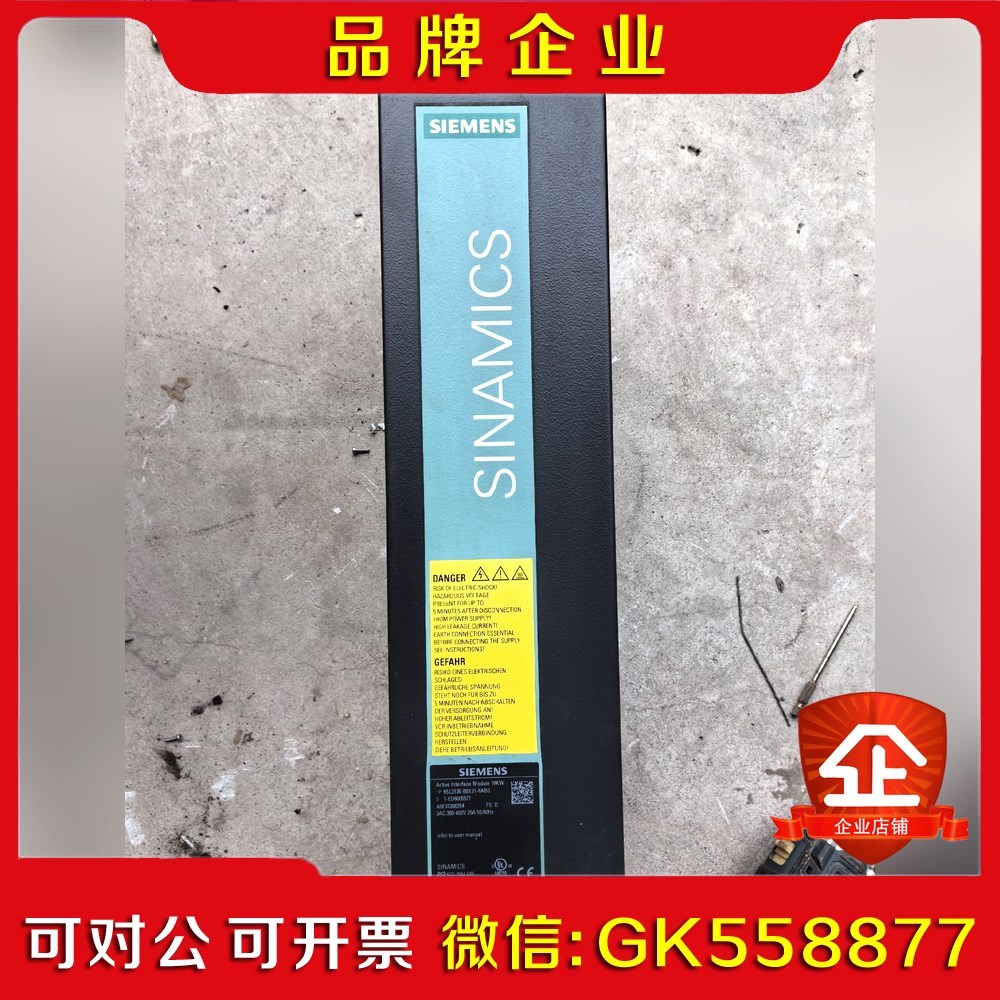 6SL3100-0BE21-6AB0滤波器坏的 议价