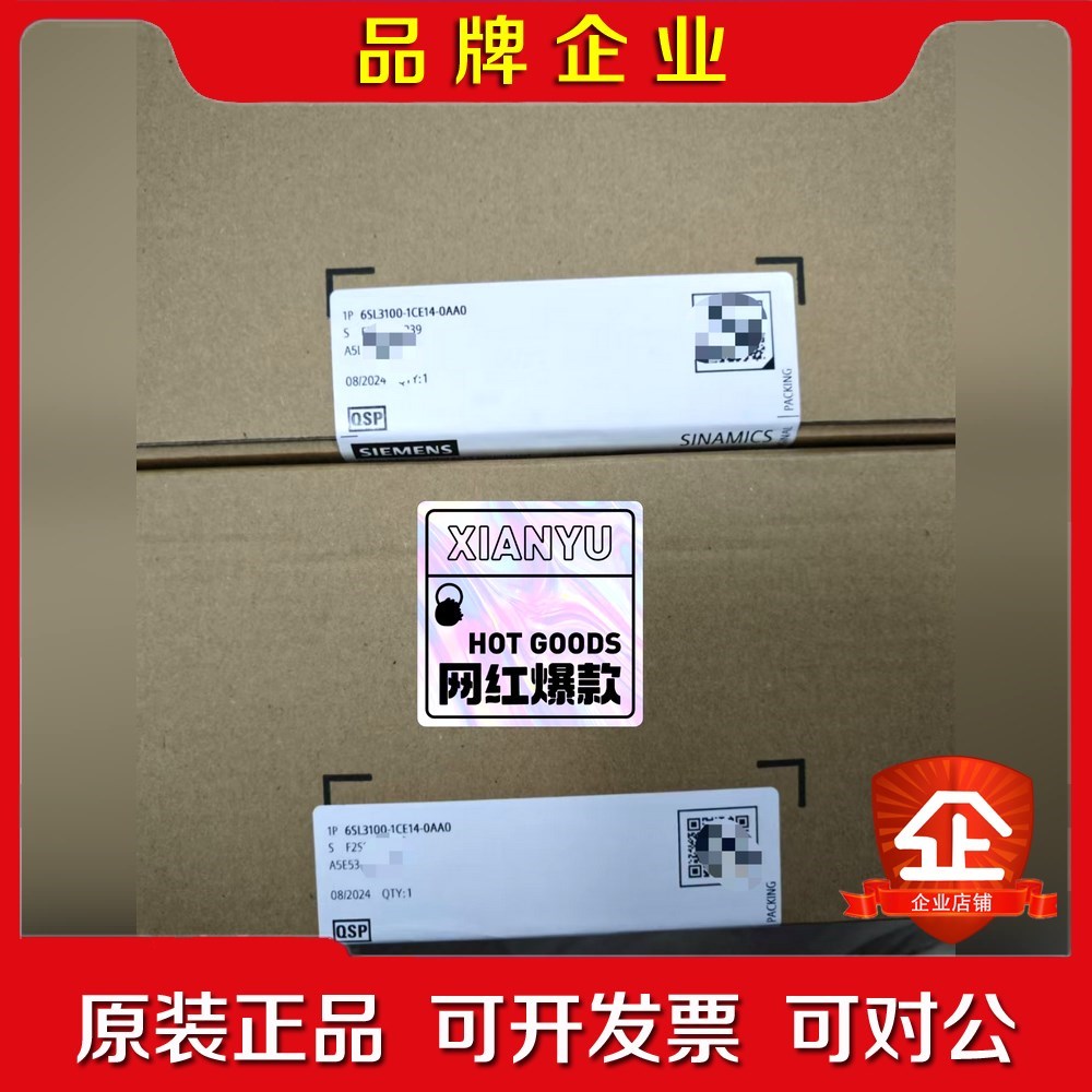 原装6SL3100-1CE14-0AA0原装现 议价