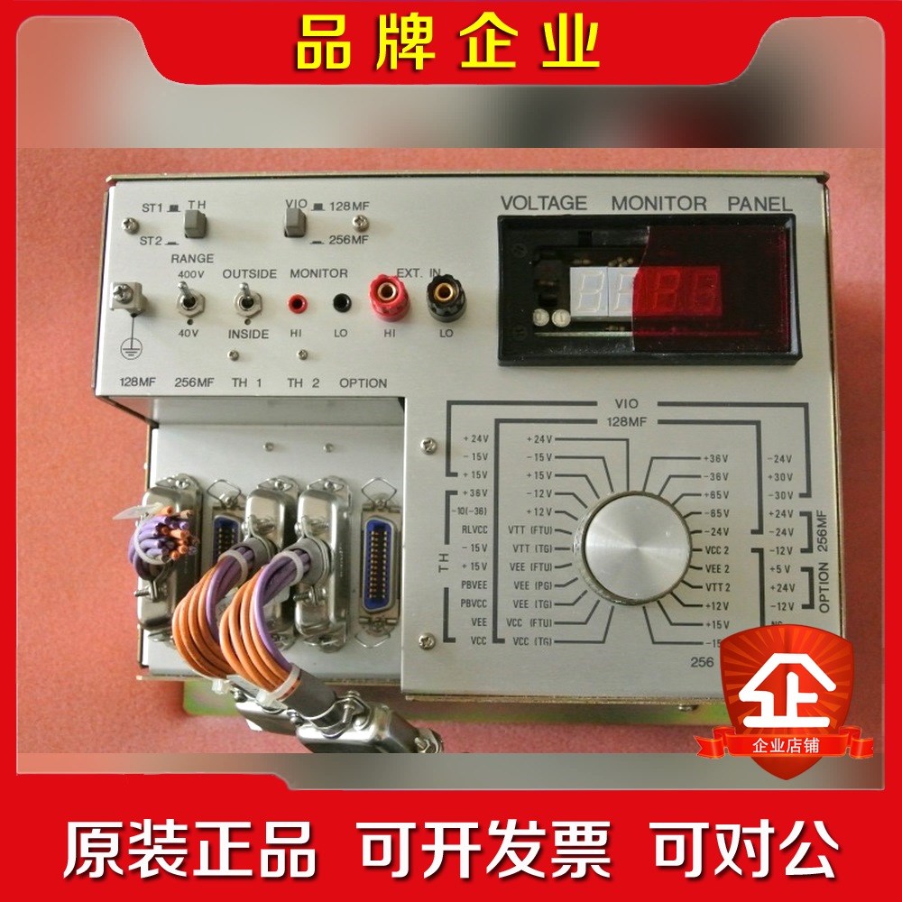 KH3-7451日本ADVANTEST爱德万控制器 议价