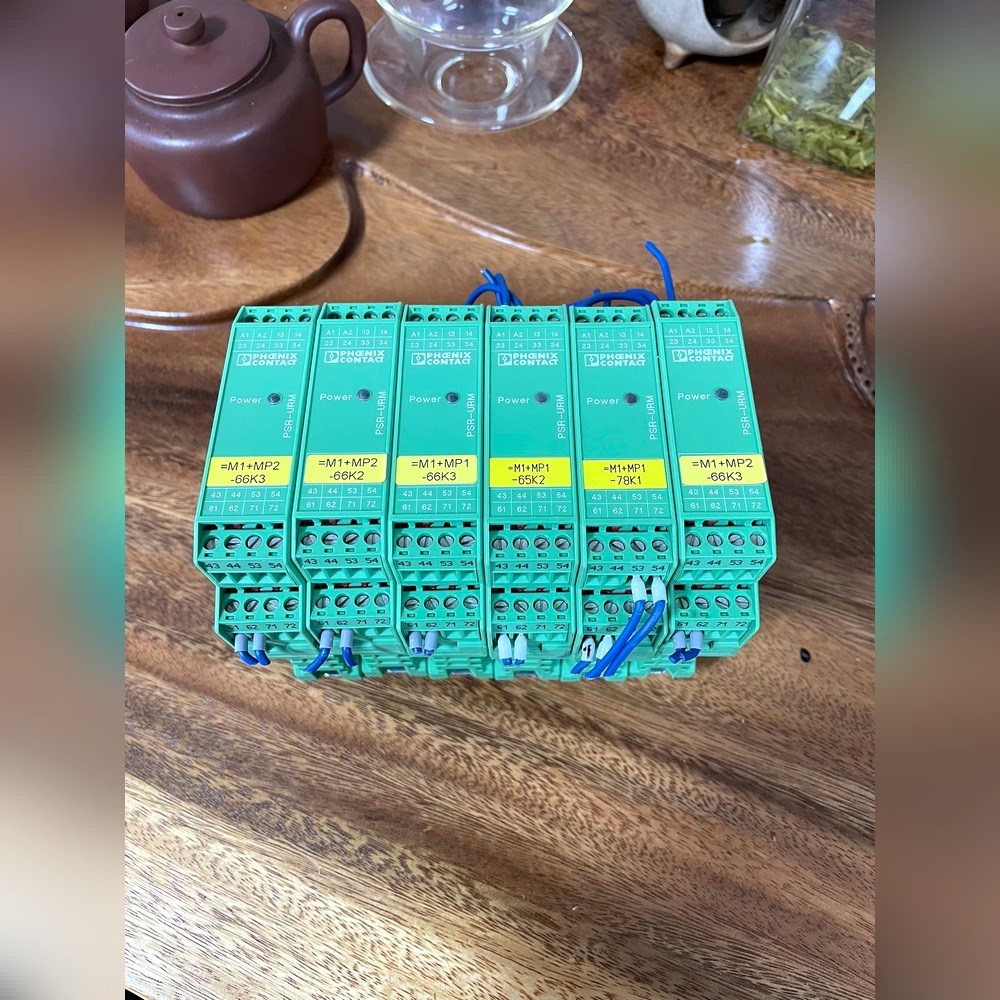 PSR-SCP-24UCURM5X12X2菲尼克 议价