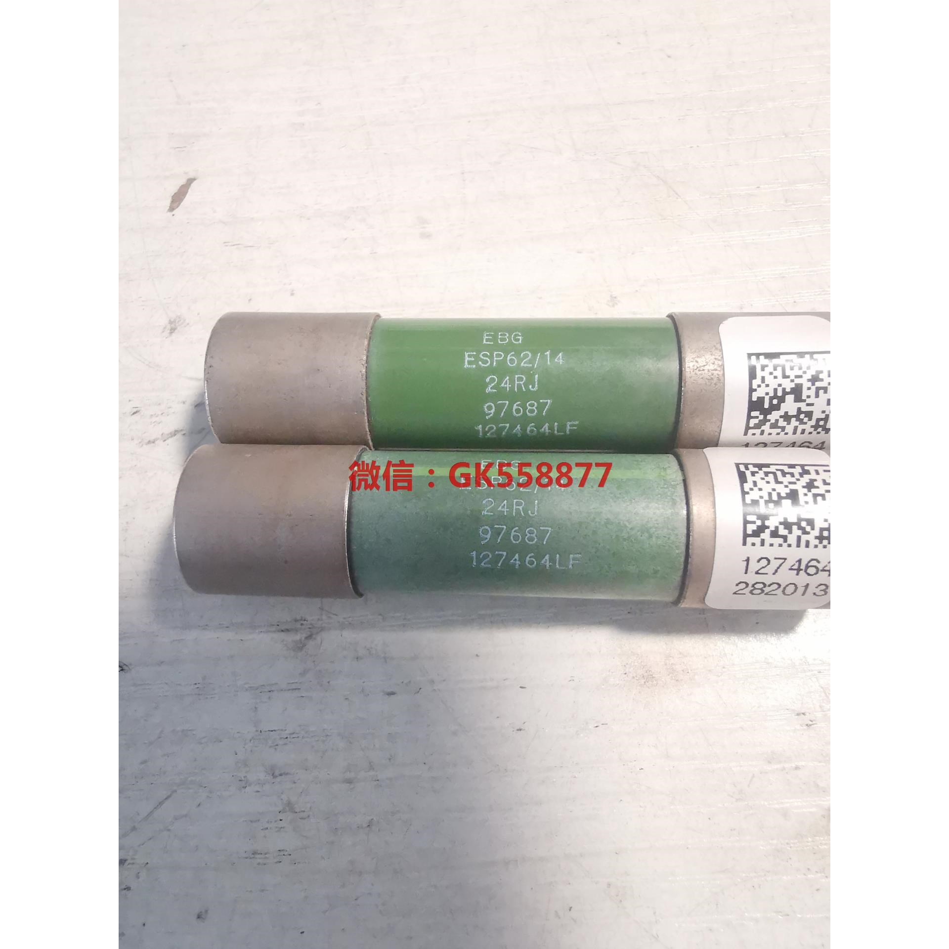440变频器160KW拆下来的电阻ESP6214 2