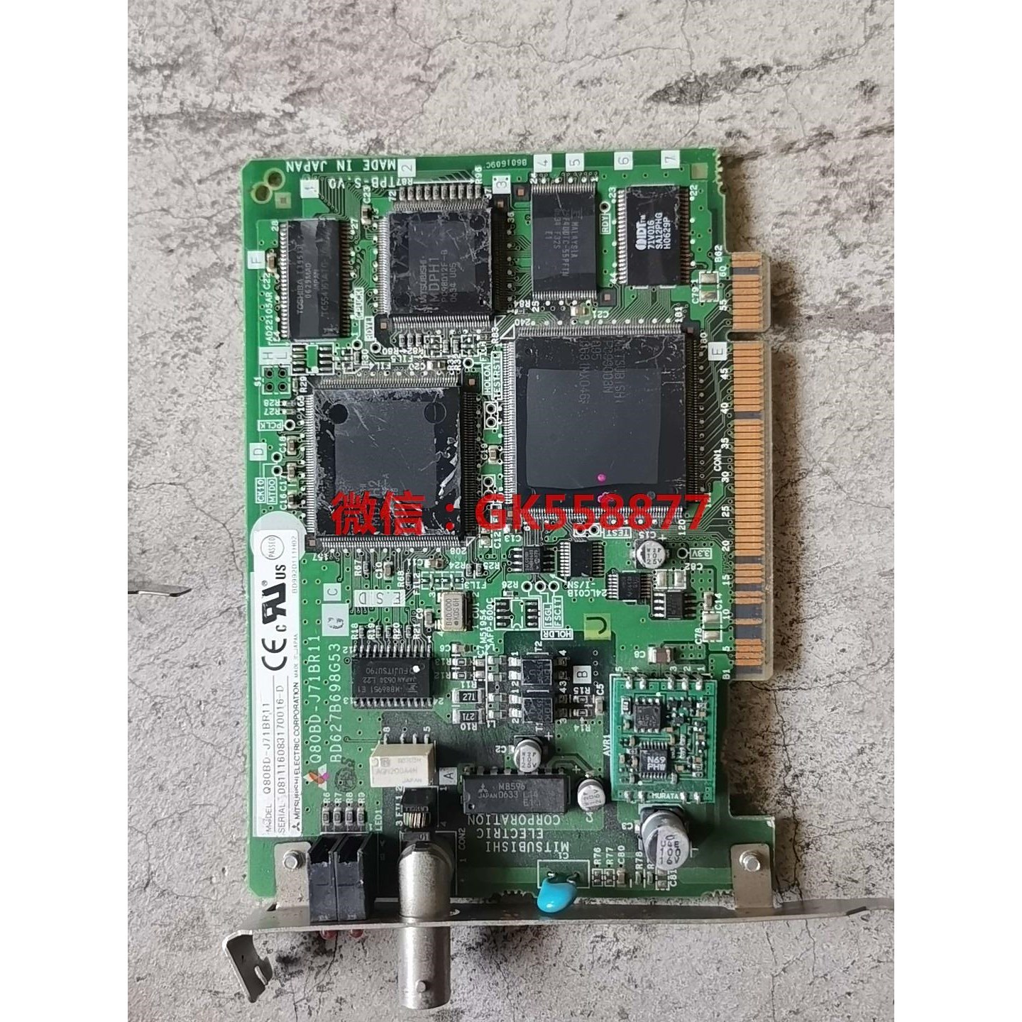 三菱 Mitsubishi  Q80BD-J71BR11 图